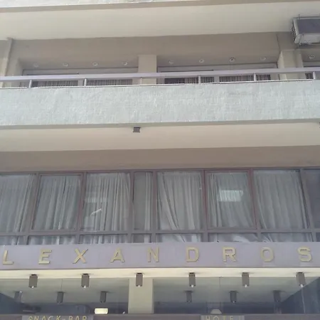 Otel Alexandros Golos