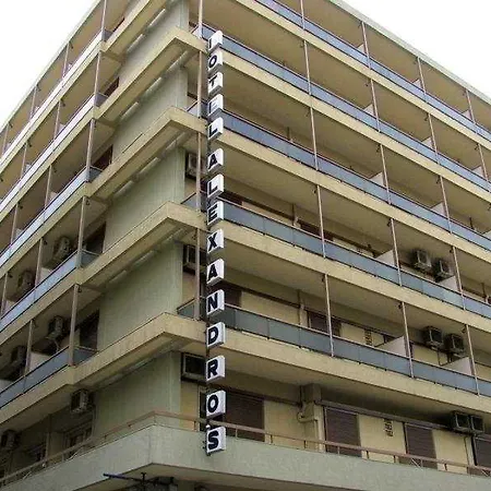 Otel Alexandros